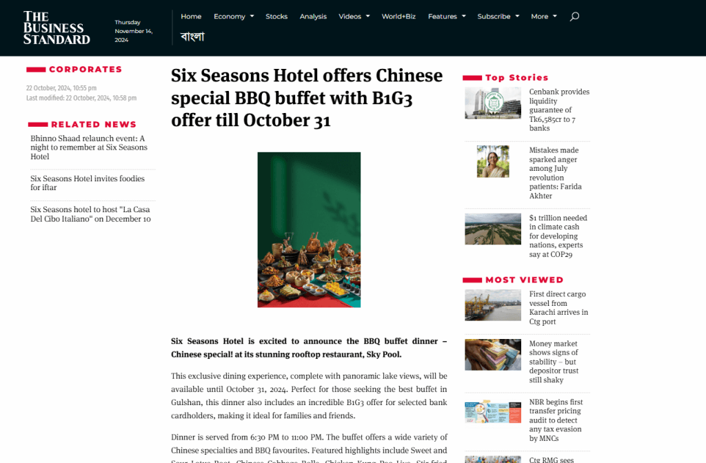 Six Seasons Hotel offers Chinese special BBQ buffet with B1G3 offer till October 31