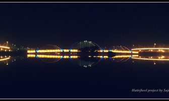 hatirjheel